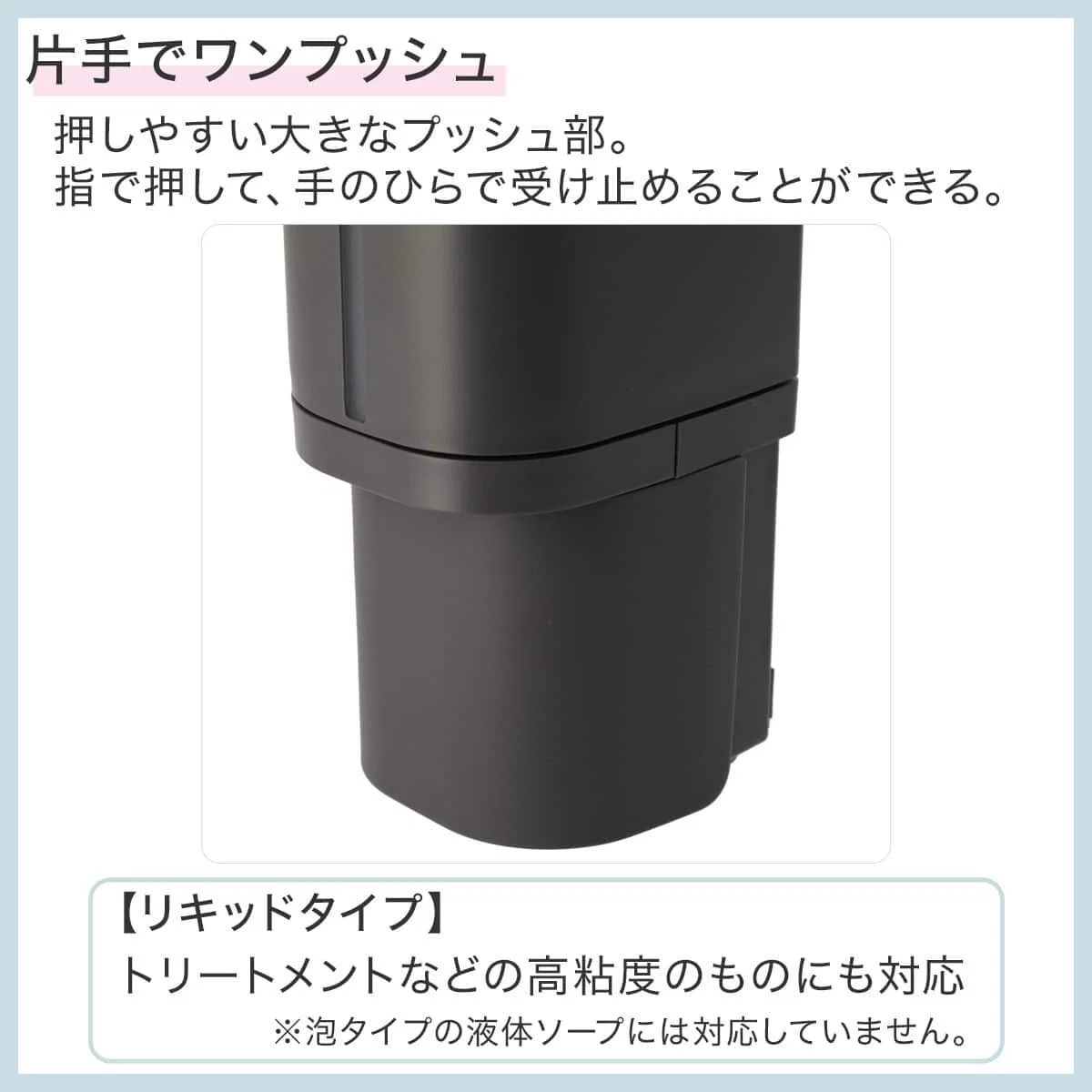 Crafted Bottom Dispensing Seal Hook Dispenser 500mL Dark Grey Clean