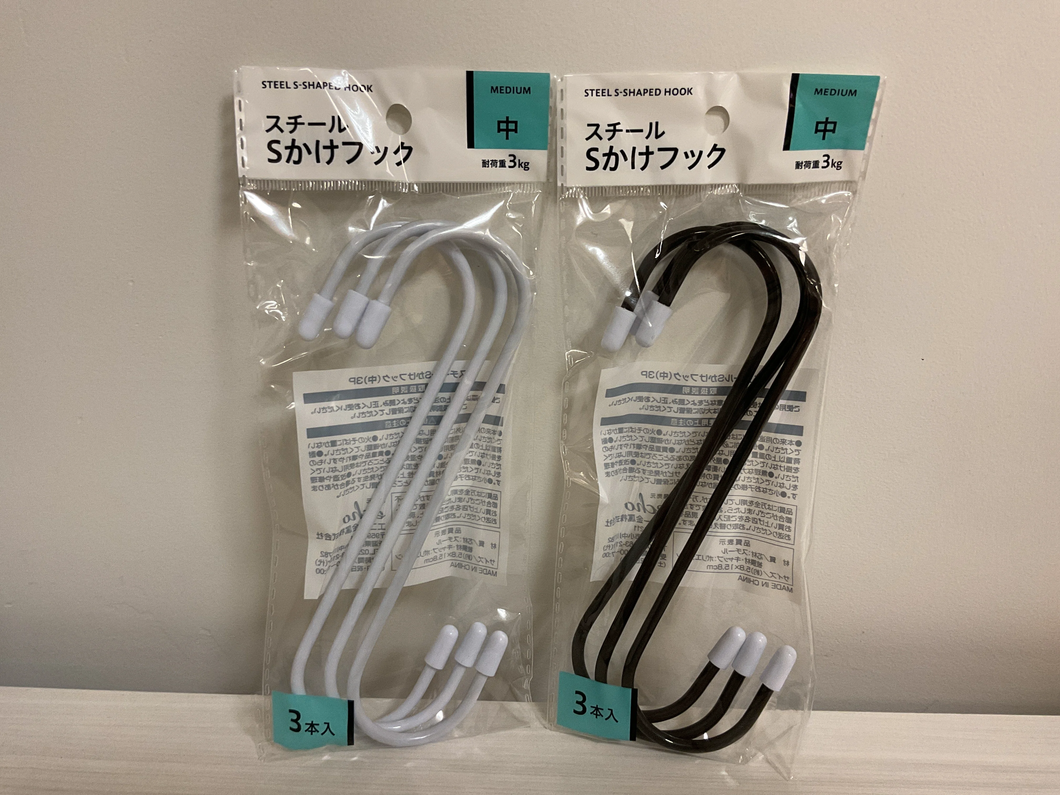 Fashionable S HOOK-3PC STEEL High-Performance