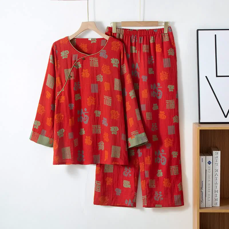 Professional Ownkoti Oriental Auspicious Cotton Gauze Loungewear Set User-Friendly