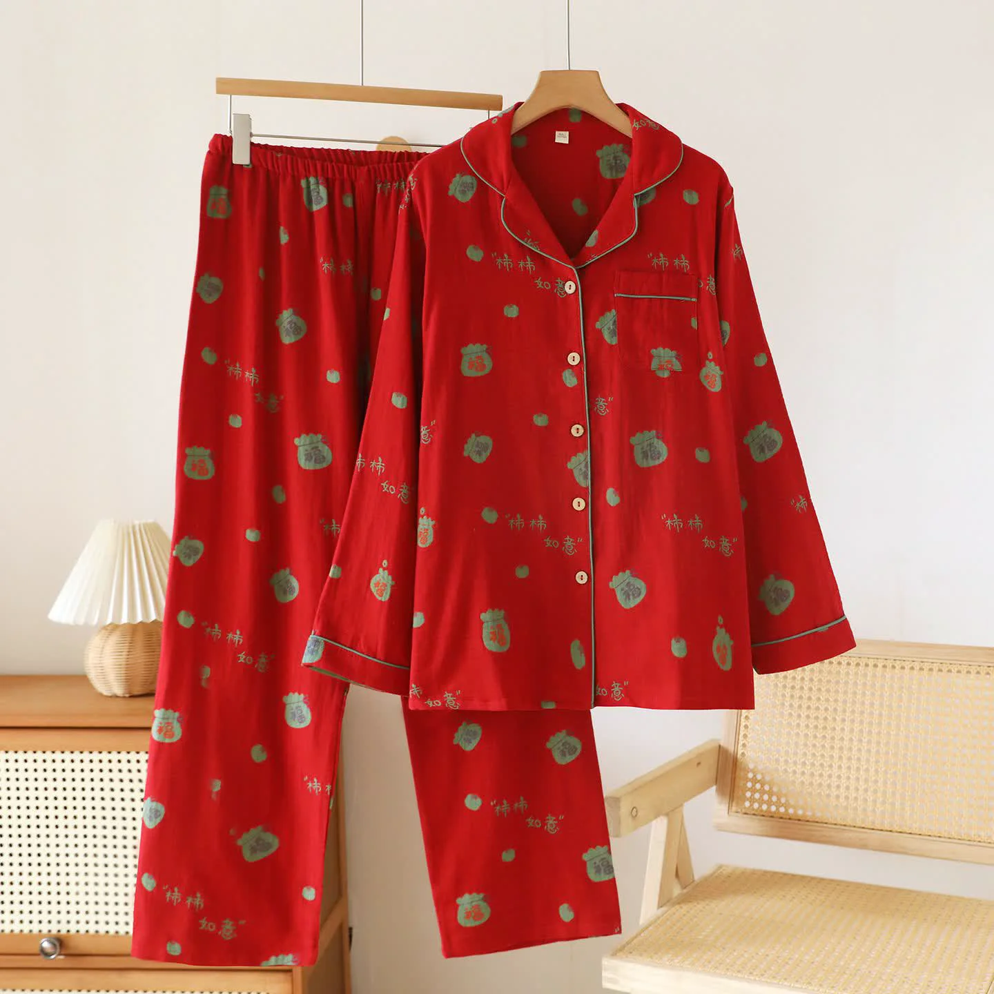 Superior Ownkoti Lucky Persimmon Cotton Pajama Set Sustainable