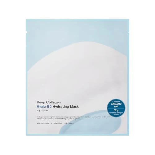 Minimalist SUNGBOON EDITOR Deep Collagen HyaluB5 Overnight mask Collagen 2 000ppb Top-Quality