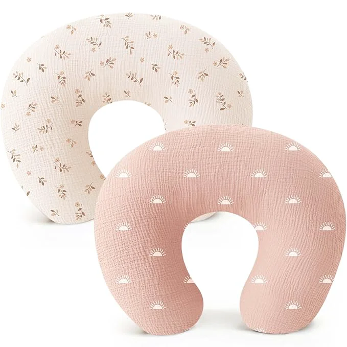 World-Class Konssy Muslin Nursing Pillow Covers Soft and Cute Nursing Covers for Breastfeeding Pillows I for Newborn Baby Boys and Girls Brown Leaf Pink Sun - 2 Pack Prestigious
