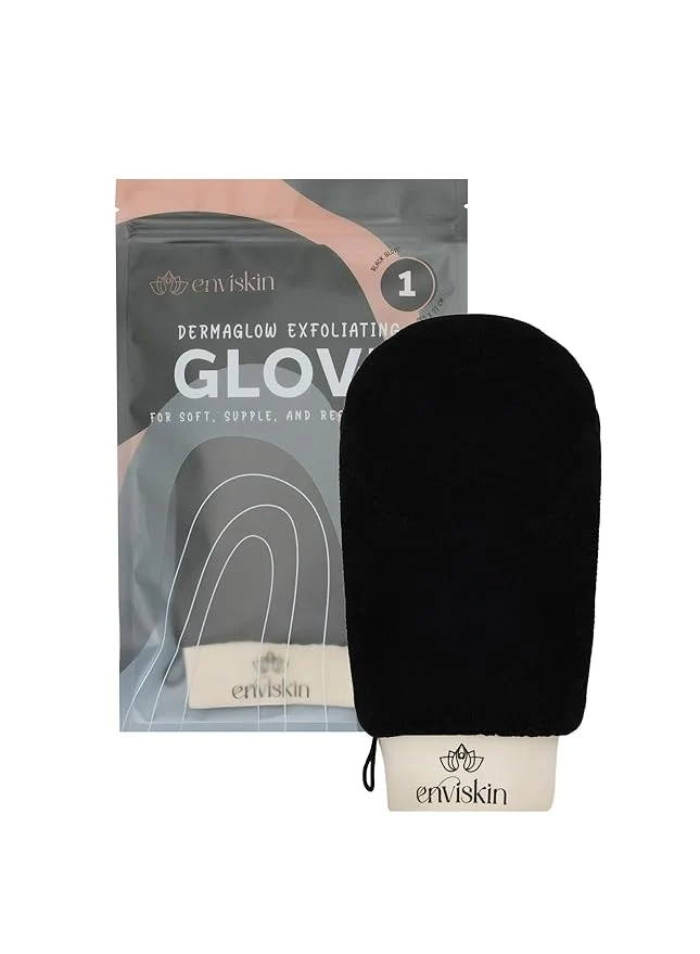 Quality Dermaglow Deep Exfoliating Gloves- Black Elegant