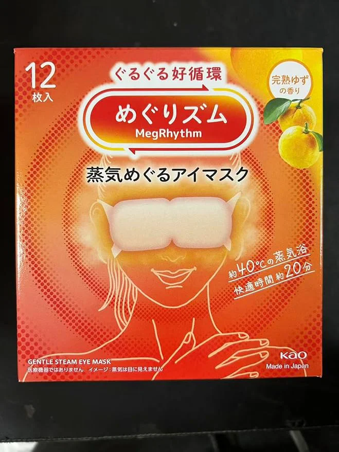 Efficient shokunin Megurism Gentle Steam Hot Eye Mask Yuzu Citrus Superior