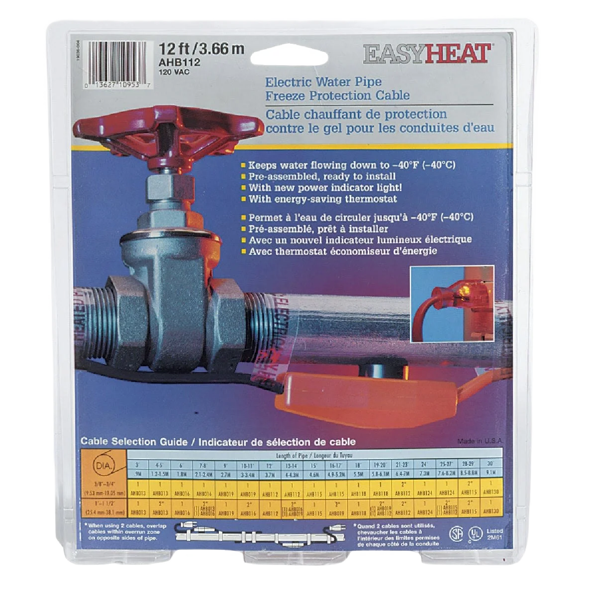Environmentally Friendly Easy Heat 12 Ft. 120V Pipe Heating Cable Convenient