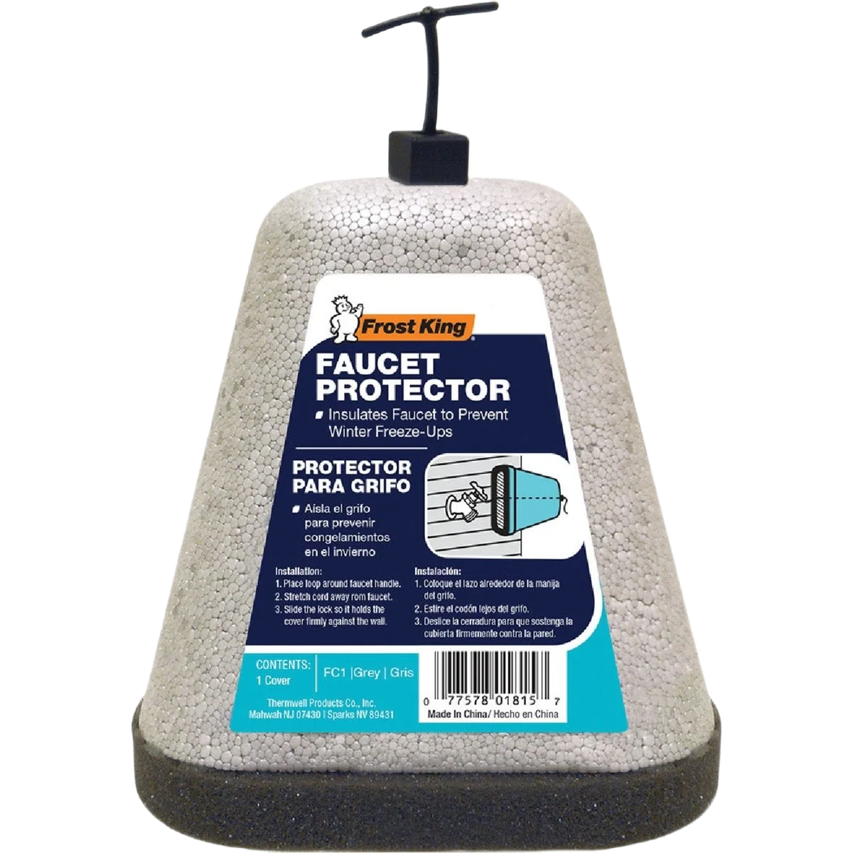 Consistent Frost King 7.5 Oval Faucet Cover ze Protection Practical