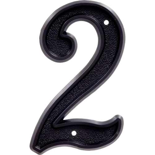 First-Class Hillman 5.5 in. Matte Black Plastic House Number 2 Crafted