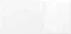 Convenient Emser Tile Catch Gloss Ice White Glazed Ceramic Wall Tile 4 x 16 in. Powerful