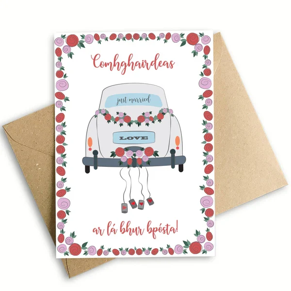 Specialty Wedding Car Greeting Card Soft