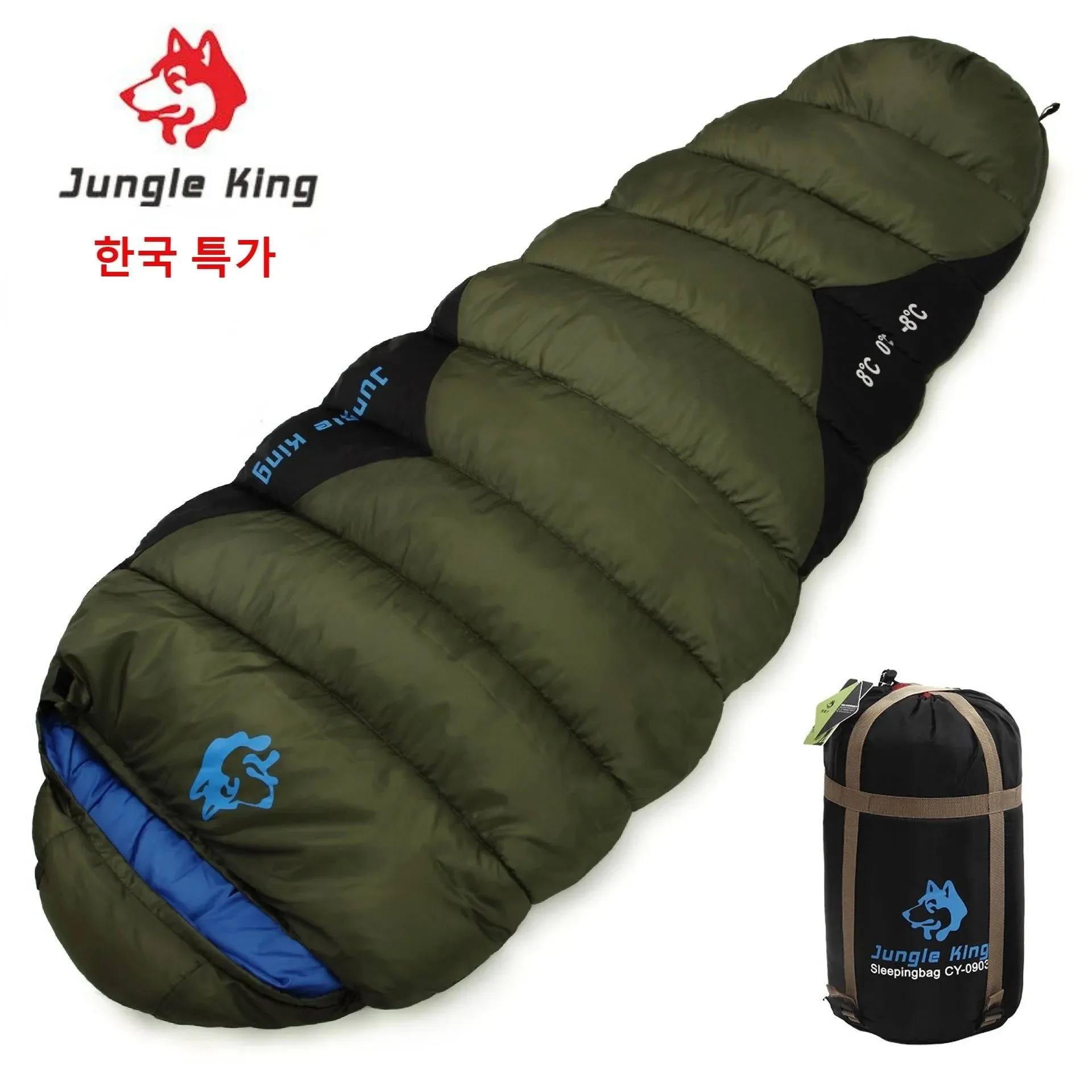 Fine Crafted JUNGLE KING CY0903 Thickened Waterproof Cotton Sleeping Bag for Winter Camping and Hiking Healthy