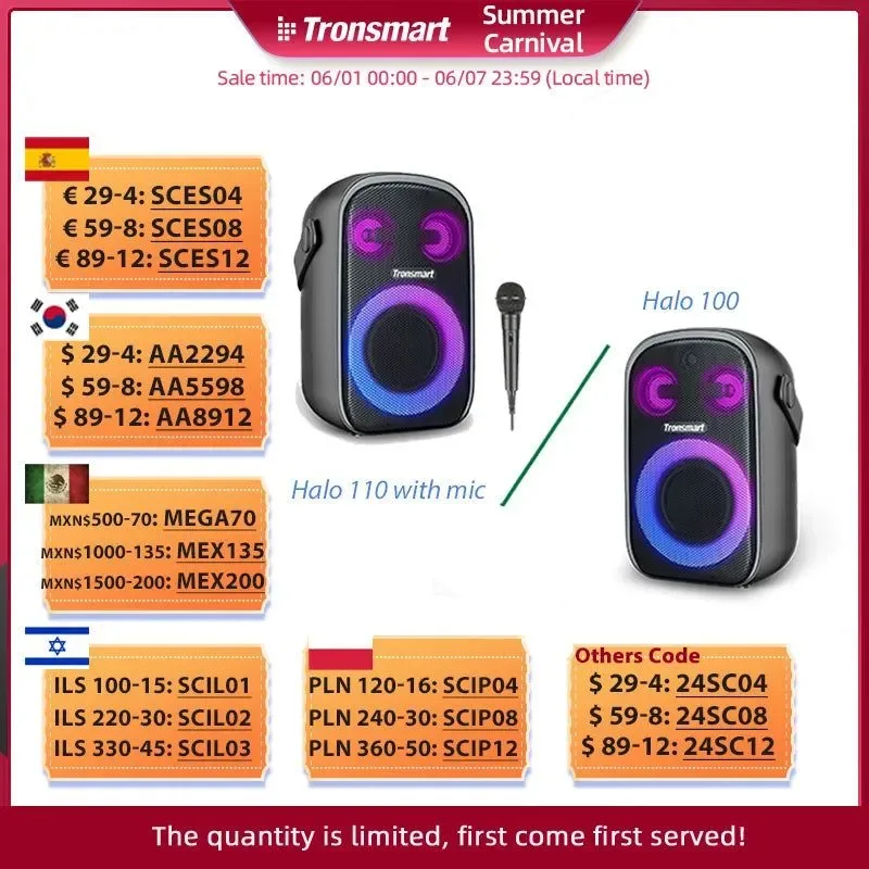 Refined Halo 100 Bluetooth Speaker Smart