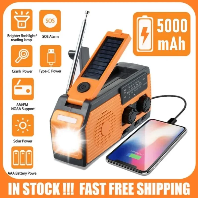 Elegant Solar FM Radio AM WB NOAA Radio Weather Emergency Power Bank 5000mA Hand Crank USB Charging Multifunctional Radio LED Flashlight Premium