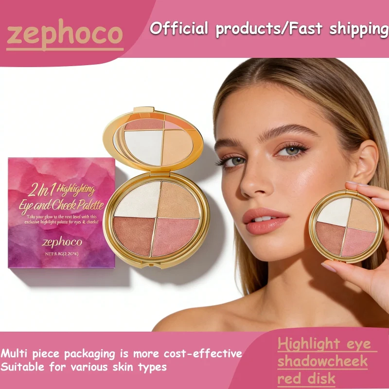 Premium Zephoco Highlighting Palette 2-in-1 Eye and Cheek Makeup Solution Stylish