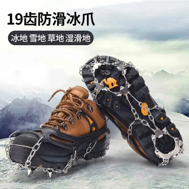 Consistent 19 Teeth Stainless Steel Non-Slip Ice Snow Crampons - Outdoor Reinforced Shoe Covers Refined