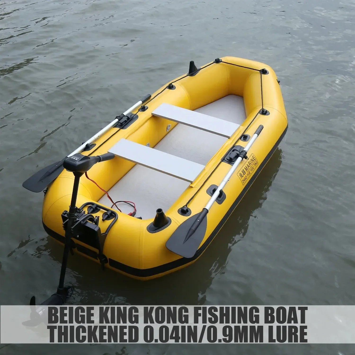 Long-Lasting 2-Person Inflatable Fishing Kayak - High-Visibility Yellow Drift Craft for Anglers Expertly Made
