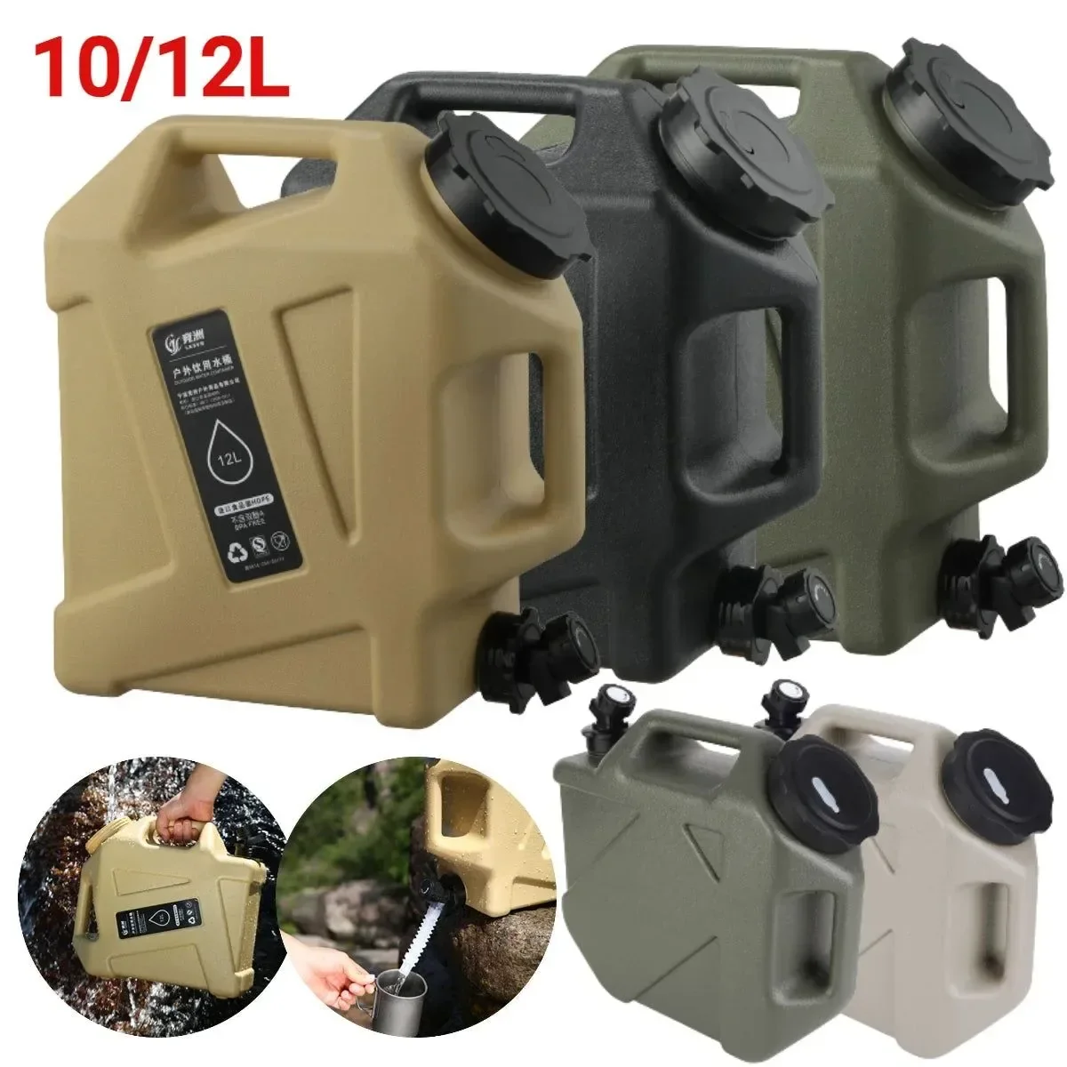 Flexible 12L BPA- Portable Water Container with Faucet – Camping Water Tank with Extension Hose Wide-Mouth Opening Verified