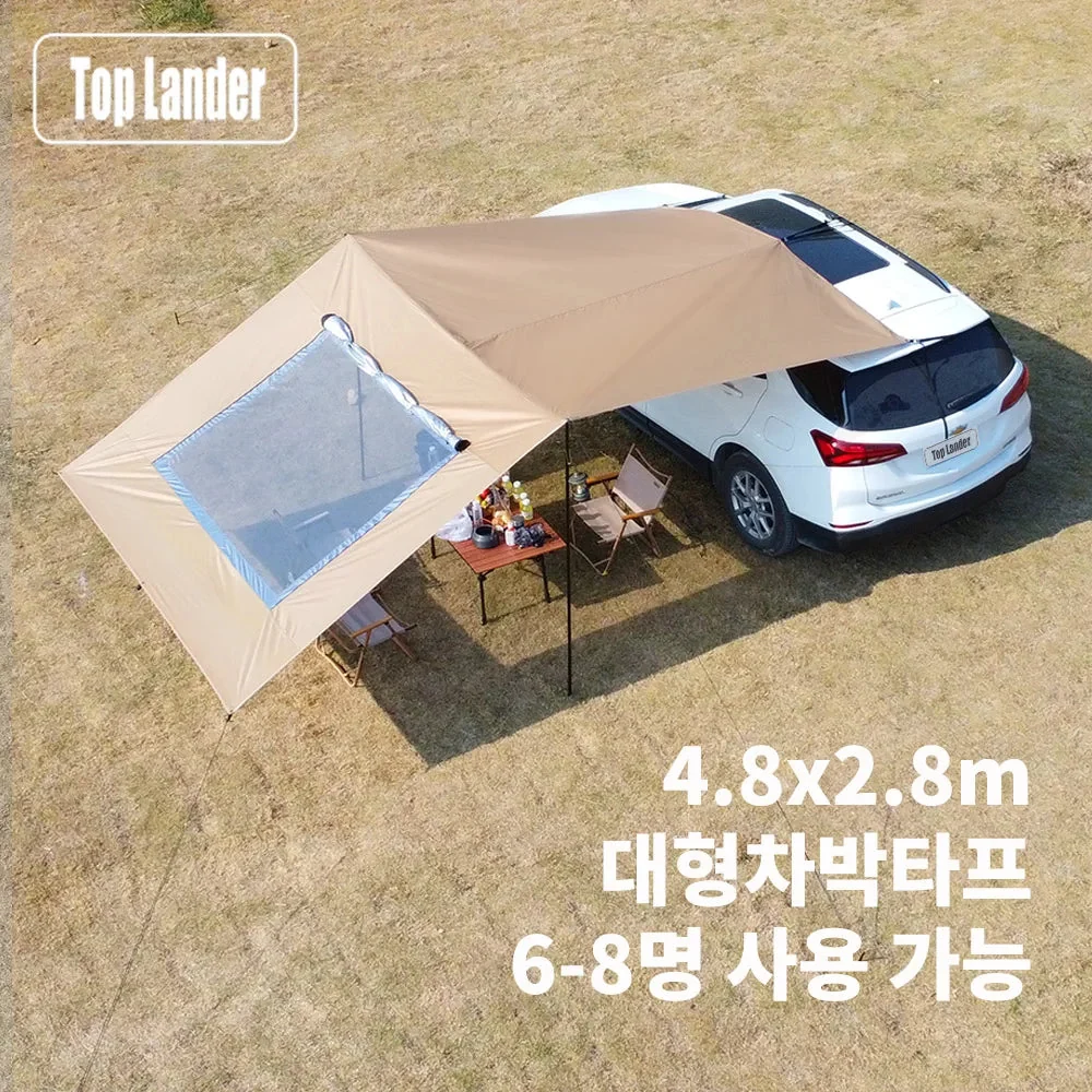 Premium Material Car Tarp with Mesh Skylight – SUV Awning Shelter Waterproof Canopy 4.8x2.8m Car Tarp with Mesh Skylight – SUV Awning Shelter Waterproof Canopy 4.8×2.8m Trusted