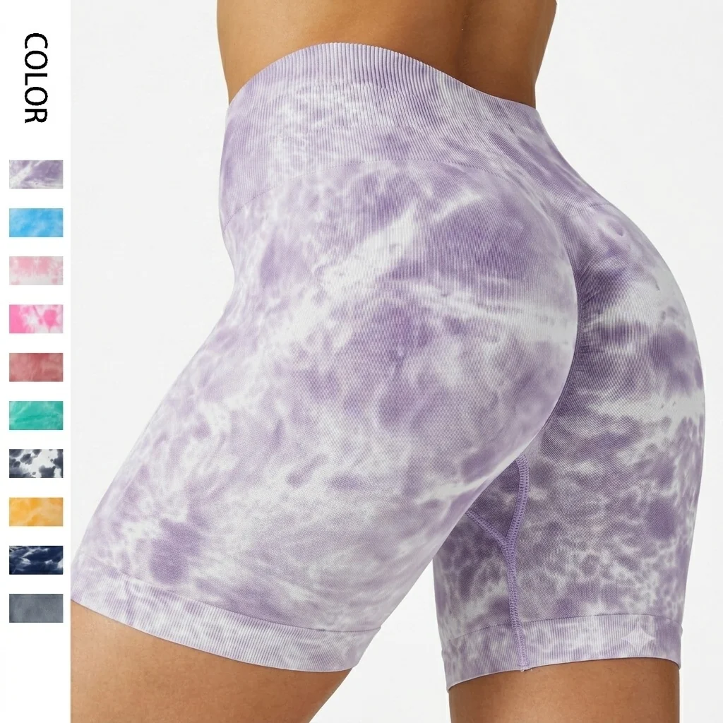 Innovative High-Waist Tie-Dye Yoga Shorts Breathable Hip Lift Unique