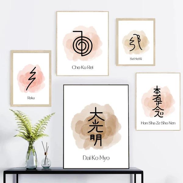 Classic Reiki Symbols Canvas Art Natural