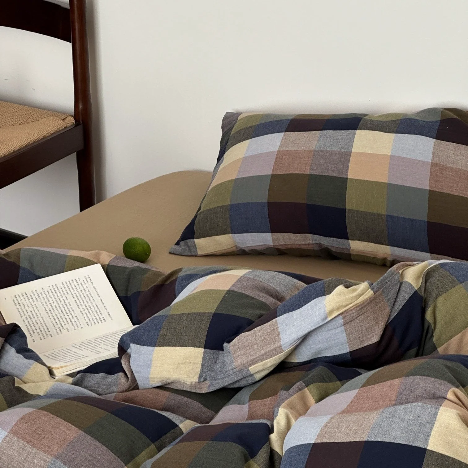 Official Vintage Vibes Bedding Set Green