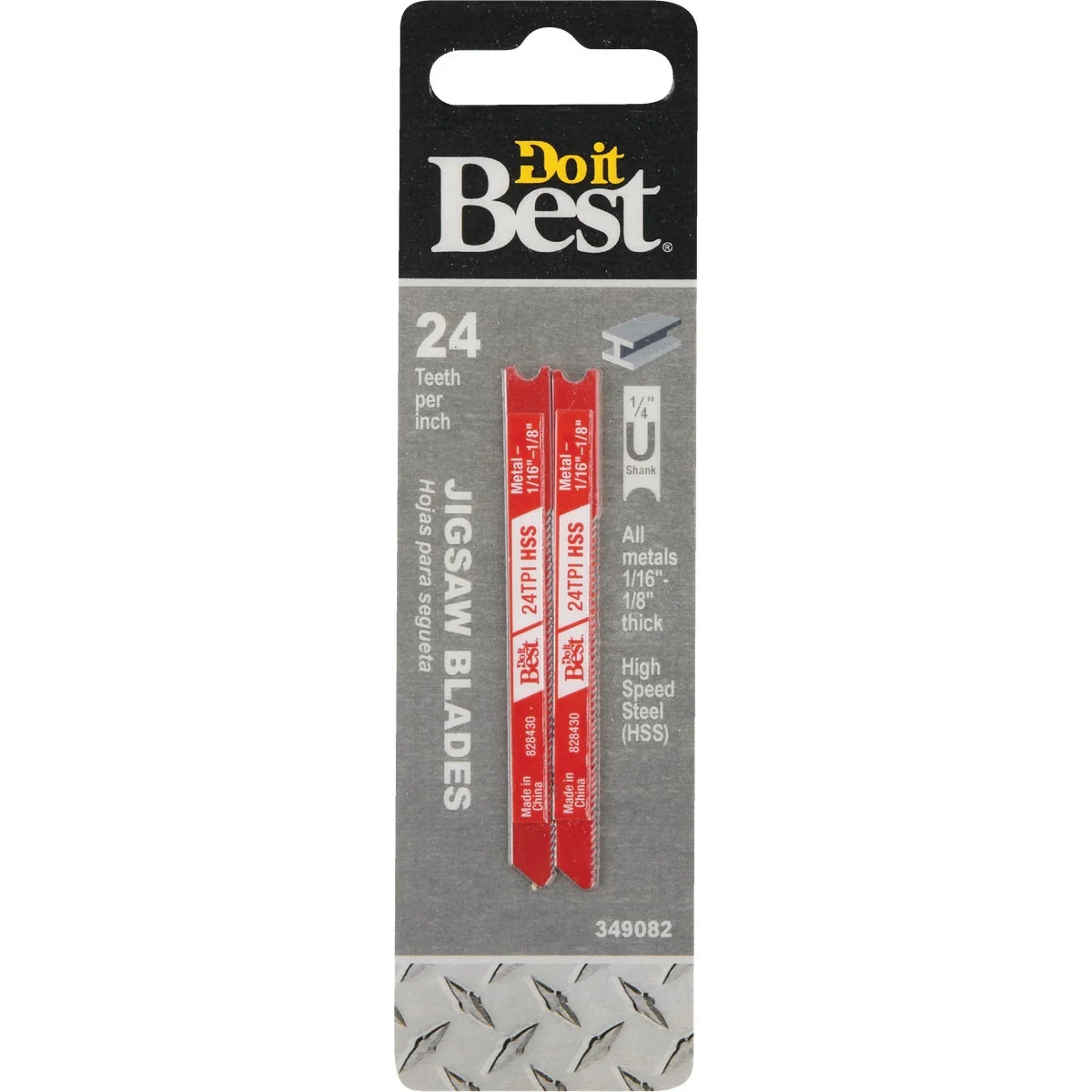 Minimalist Do it U-Shank 3 In. x 21 TPI High Speed Steel Jig Saw Blade Metal 1 8 to 3 16 In. 2-Pack Certified