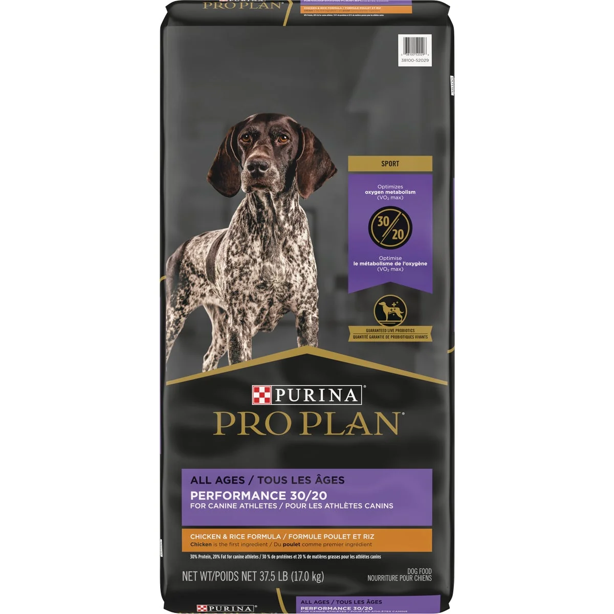 Authentic Purina Pro Plan Sport 37.5 Lb. Chicken Flavor All Ages Performance Dry Dog Food Specialty