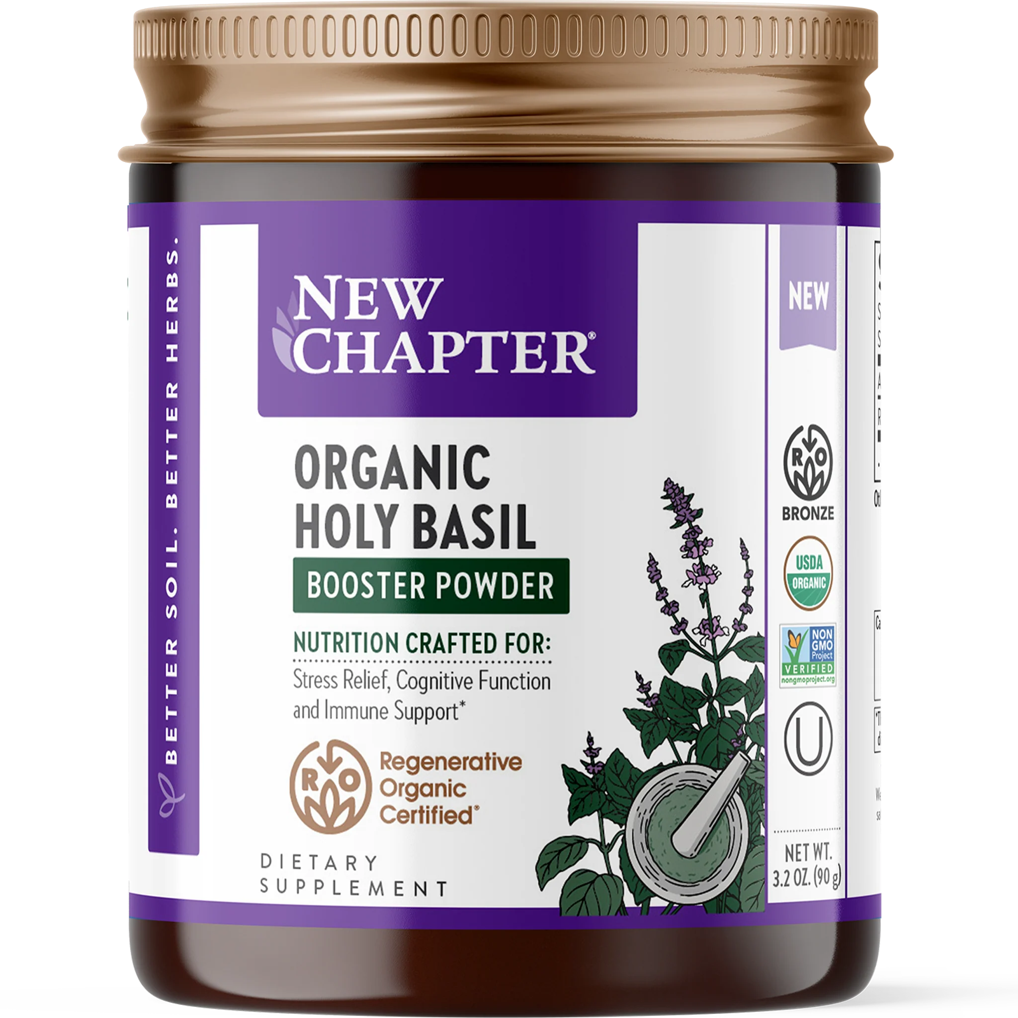 High-Quality New Chapter Organic Holy Basil Booster Powder Elegant