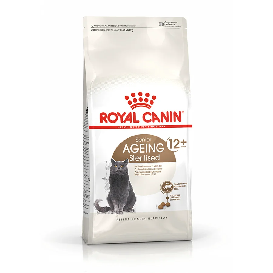 Trendy Royal Canin Feline Ageing Sterilised Senior Dry Cat Food 4kg Elegant
