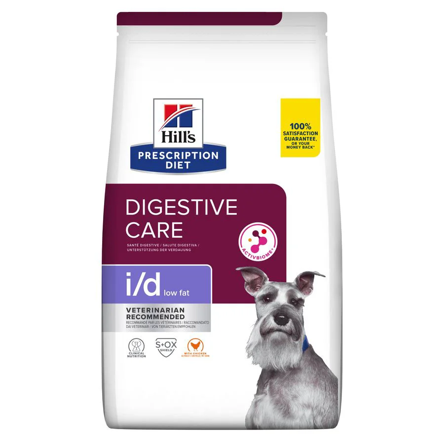 Relaxed Hill x27 s Prescription Diet Digestive Care Low Fat Adult Dry Dog Food 1.5kg Long-Lasting