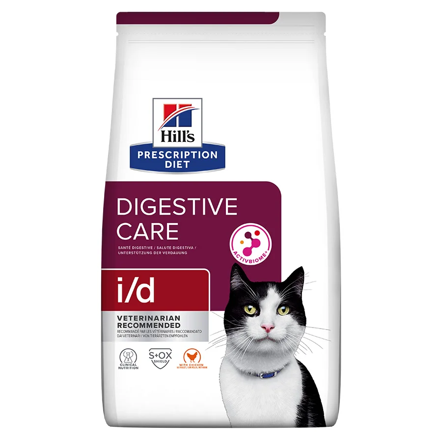 High-End Hill x27 s Prescription Diet Digestive Care Dry Cat Food with Chicken 8kg Smart